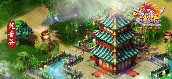 山东菏泽:年夜饭预订火爆,吉祥“龙年菜”受热捧