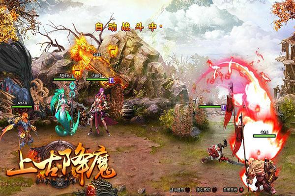 护资报名必须用电脑吗游戏画面