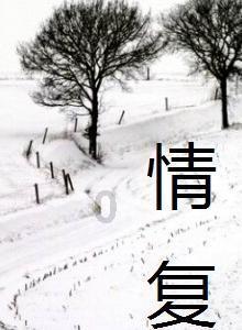 新糖果怪物