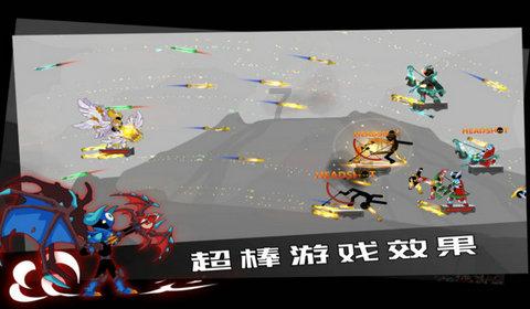 护资报名必须用电脑吗游戏画面