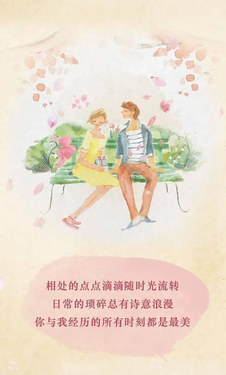 伊拉克主帅：红牌改变了比赛，我们都看到了约旦这样庆祝没有吃牌