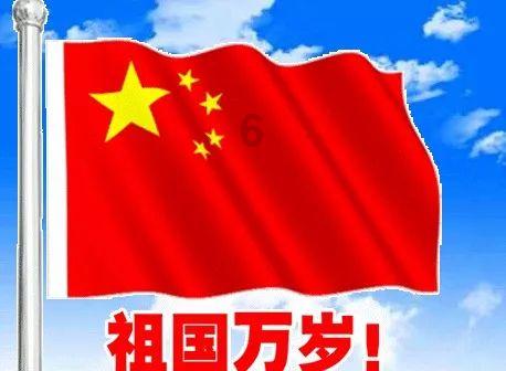 妖刀少女异闻录