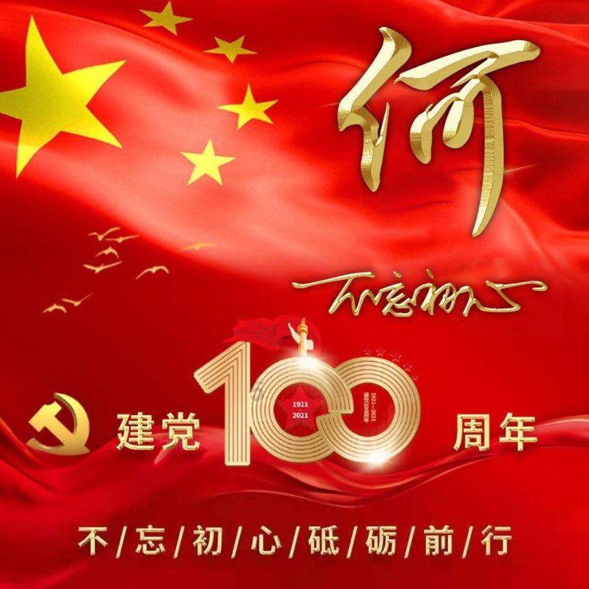 逃出魔术师的房间