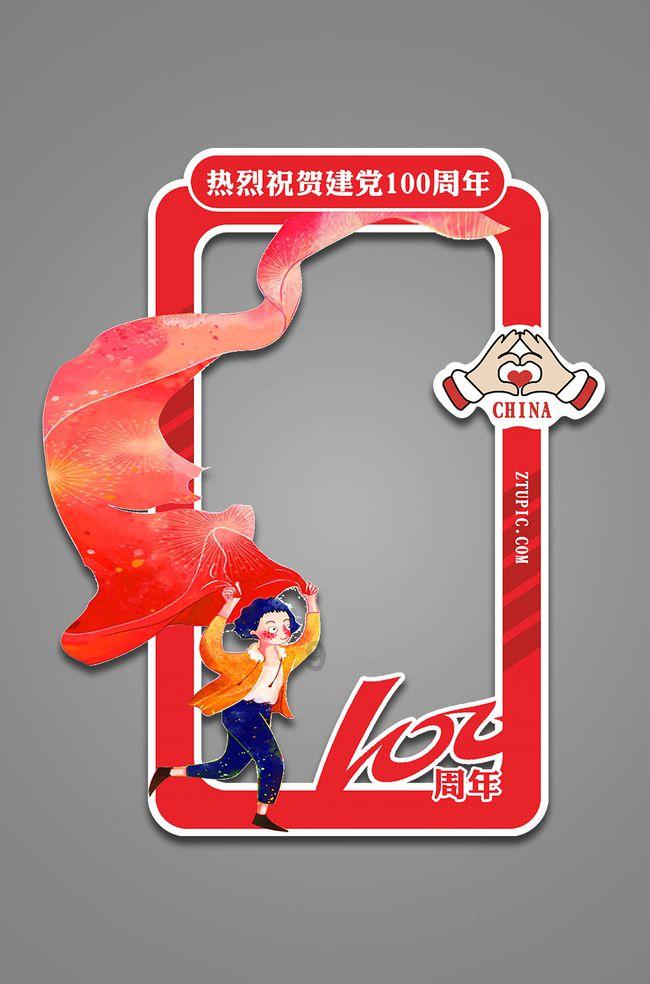 妖尾VS海贼王2.0