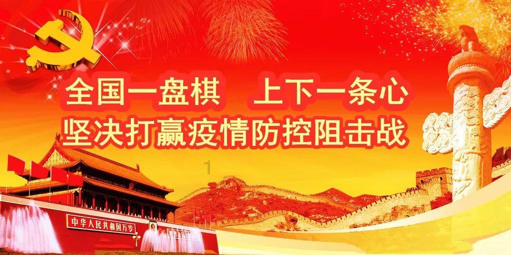 逃离可爱村落