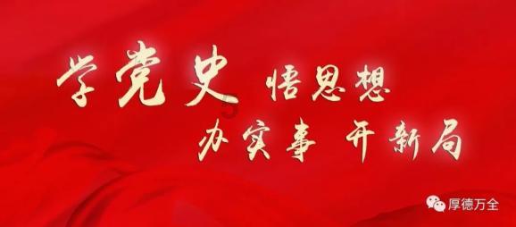 亲爱的金主大人