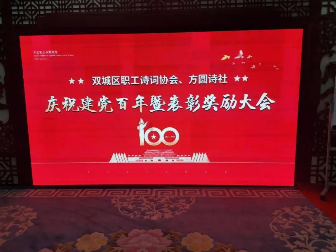 逃离午夜神坛