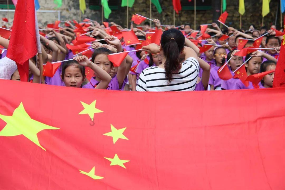 时尚民族风装扮
